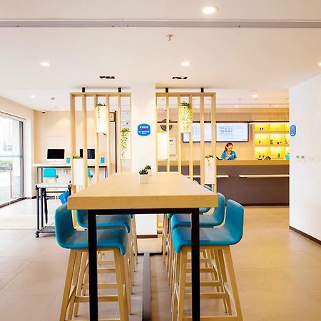 Hanting Hotel Shanghai Pudong Airport Zhuqiao Экстерьер фото