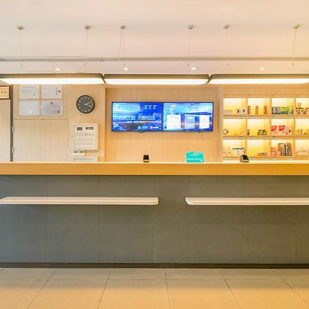 Hanting Hotel Shanghai Pudong Airport Zhuqiao Экстерьер фото