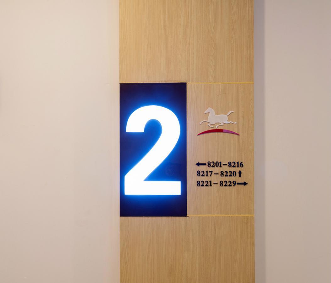 Hanting Hotel Shanghai Pudong Airport Zhuqiao Экстерьер фото