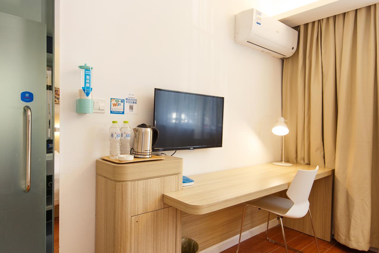 Hanting Hotel Shanghai Pudong Airport Zhuqiao Экстерьер фото