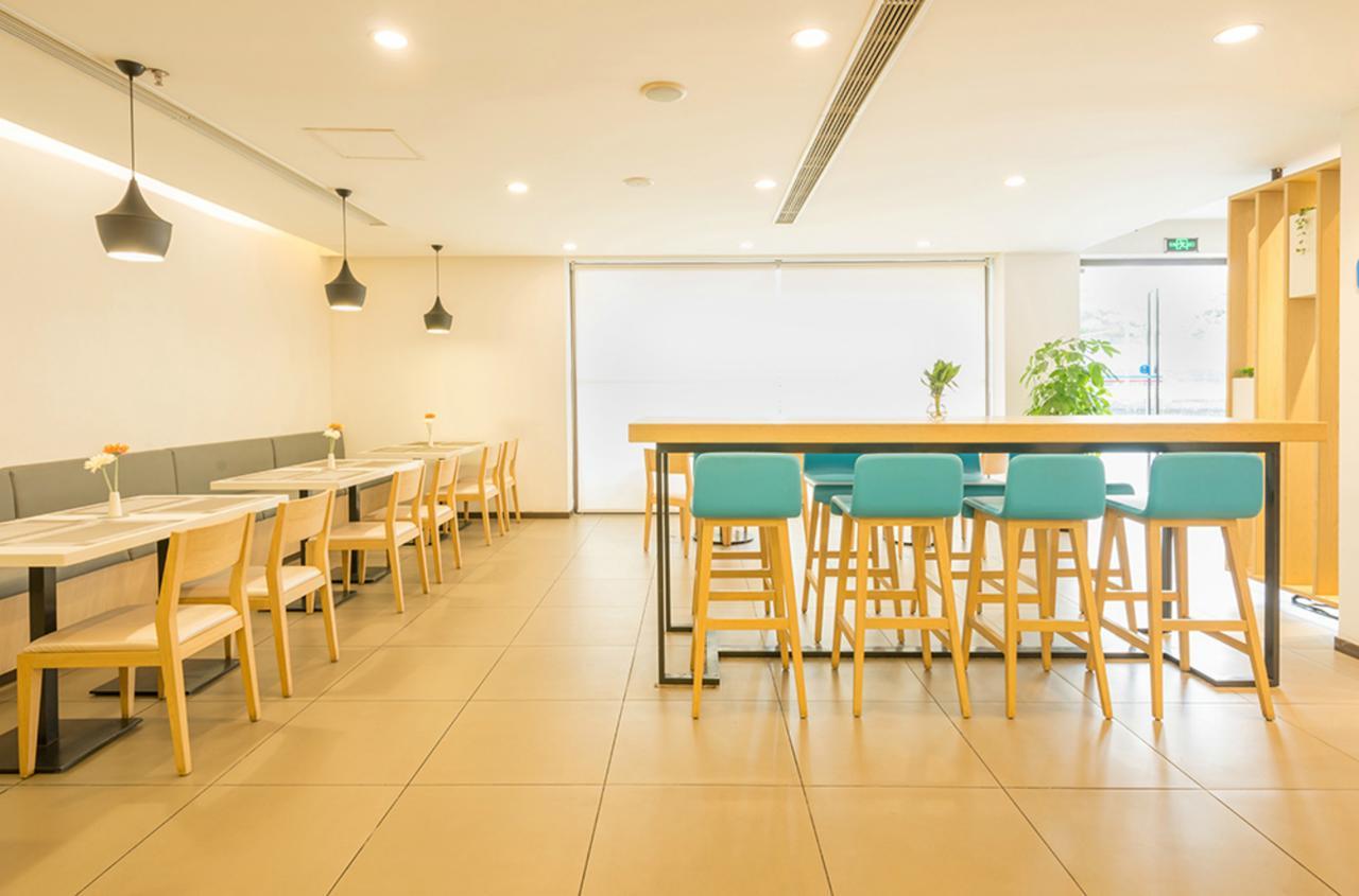 Hanting Hotel Shanghai Pudong Airport Zhuqiao Экстерьер фото