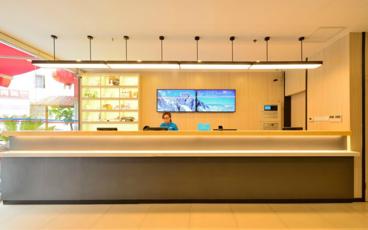 Hanting Hotel Shanghai Pudong Airport Zhuqiao Экстерьер фото